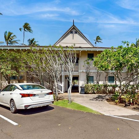 カパアPlantation Hale A10アパートメント エクステリア 写真