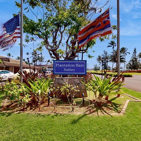 カパアPlantation Hale A10アパートメント エクステリア 写真